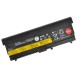 Lenovo kompatibilní 42T4235 Acumulator 8400mAh Li-ion 11,1V articole SAMSUNG